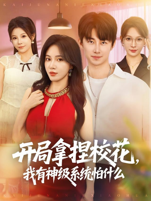 系统管理员的日常