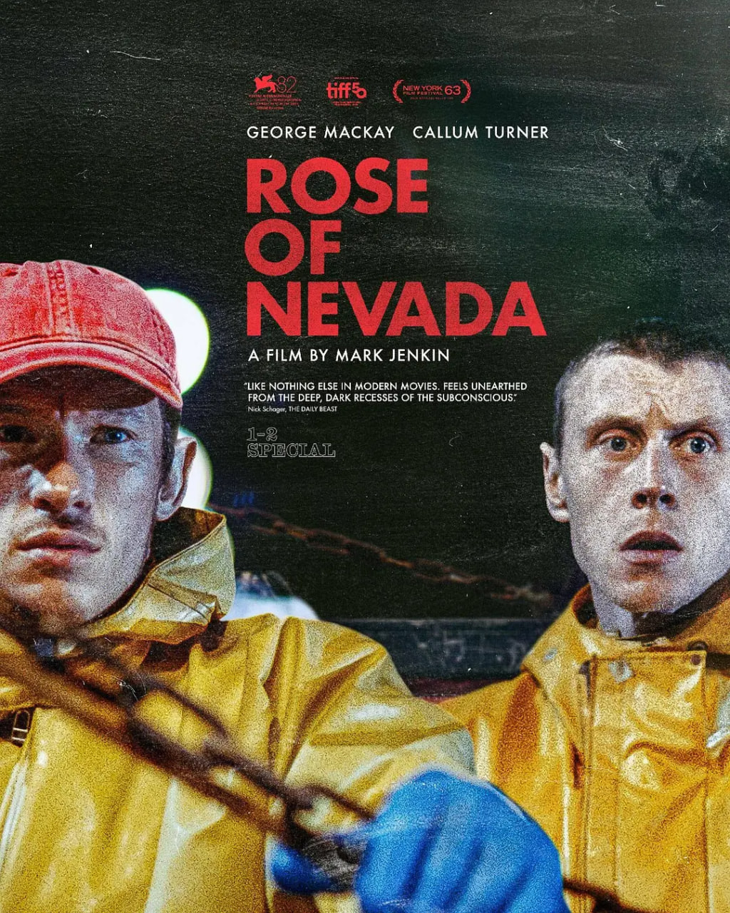 内华达之瑰